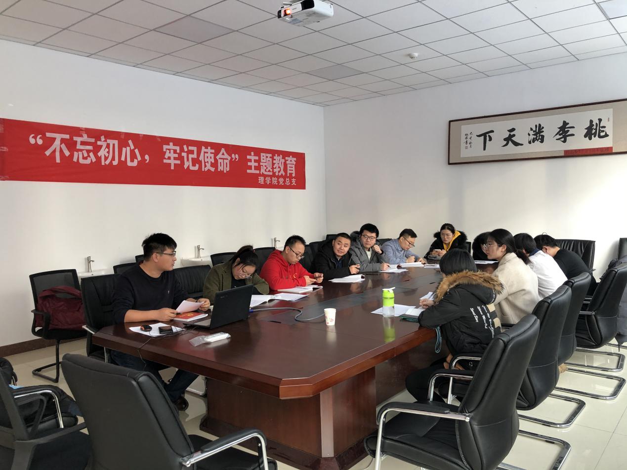 5b25426fe2606f13829cad0e112b9b4